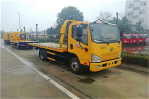 永修附近24小时救援车电话