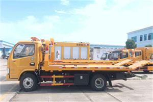 永修送油救援服务